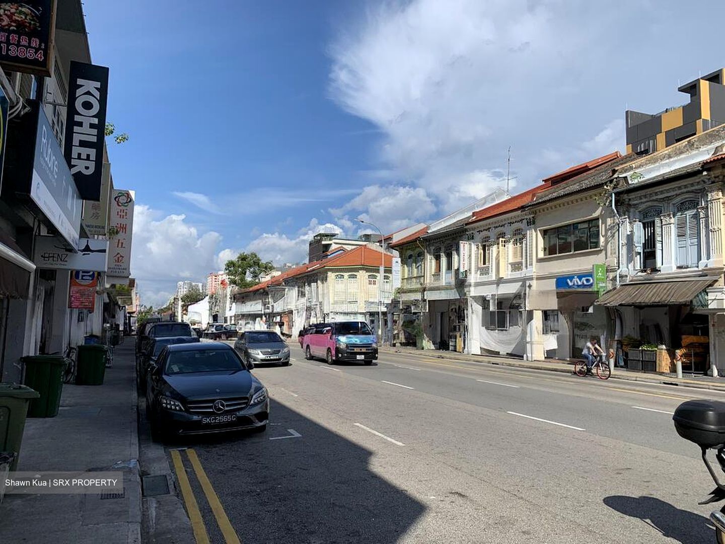 Geylang Road (D14), Office #589662391
